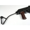 Karabinek wz. 88 Tantal kal. 5,45x39mm